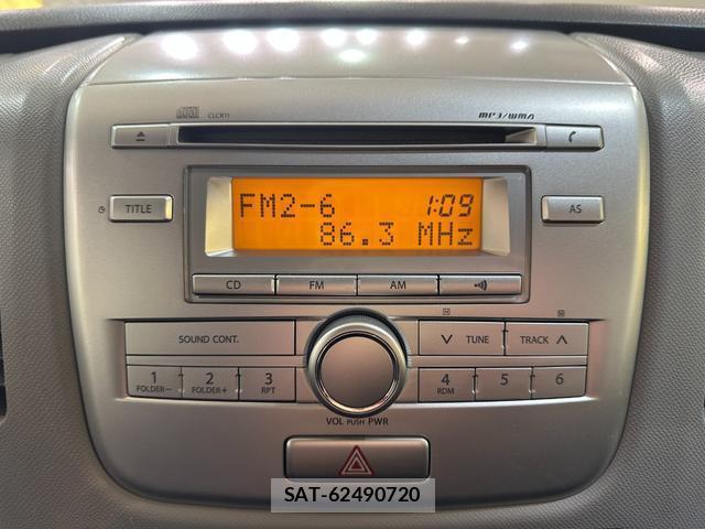 Suzuki WAGON R 2012-01 8330196-1