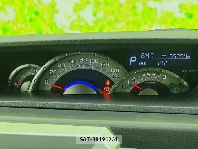 Daihatsu WAKE 2021-02 8329449-13
