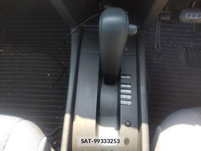Nissan Wingroad 2015-07 8328190-11