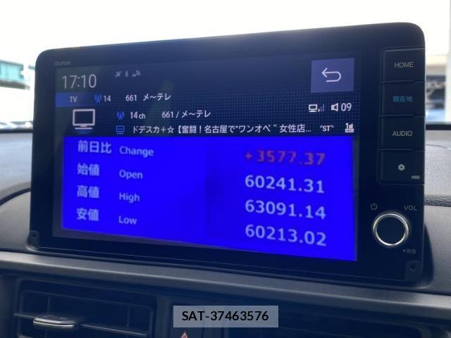 Honda WR-V 2024-10 8329454-12