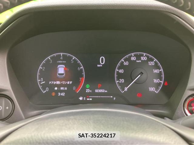 Honda WR-V 2024-07 8329695-11