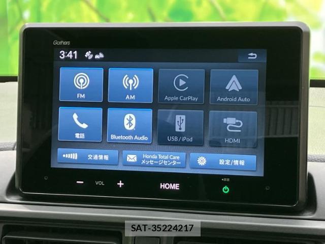 Honda WR-V 2024-07 8329695-8