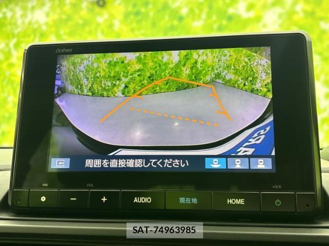 Honda WR-V 2024-03 8330605-12