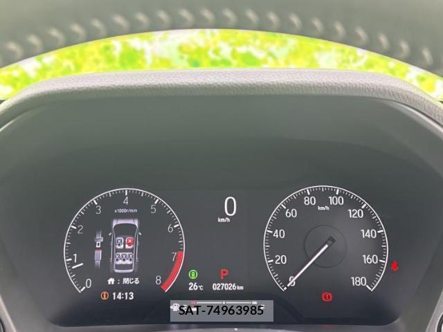 Honda WR-V 2024-03 8330605-13