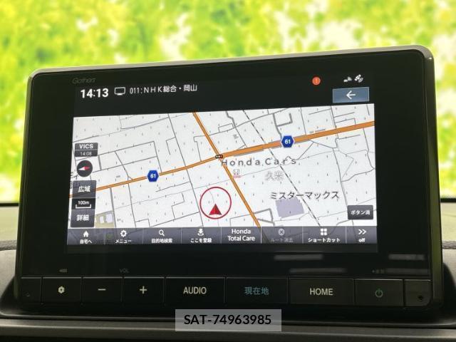 Honda WR-V 2024-03 8330605-9