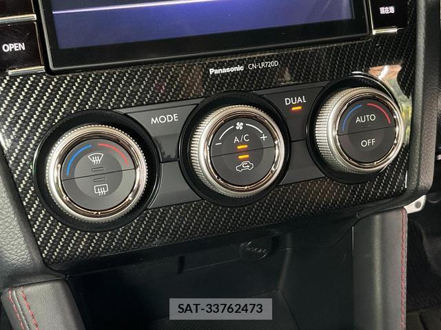 Subaru WRX S4 2017-06 8329207-17