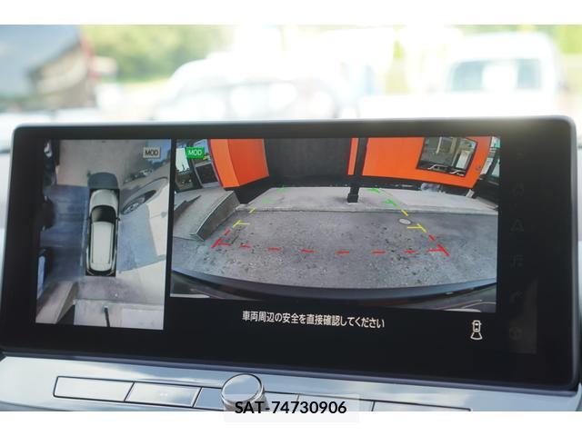 Nissan X-TRAIL 2023-08 8327776-17