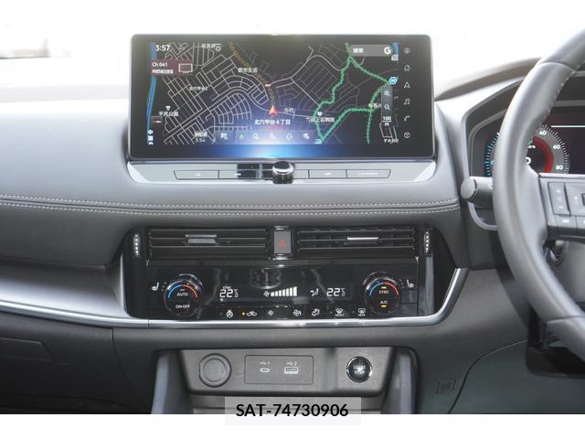 Nissan X-TRAIL 2023-08 8327776-2