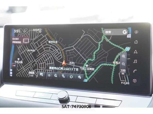 Nissan X-TRAIL 2023-08 8327776-4