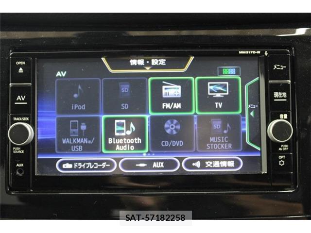 Nissan X-TRAIL 2018-03 8327934-3