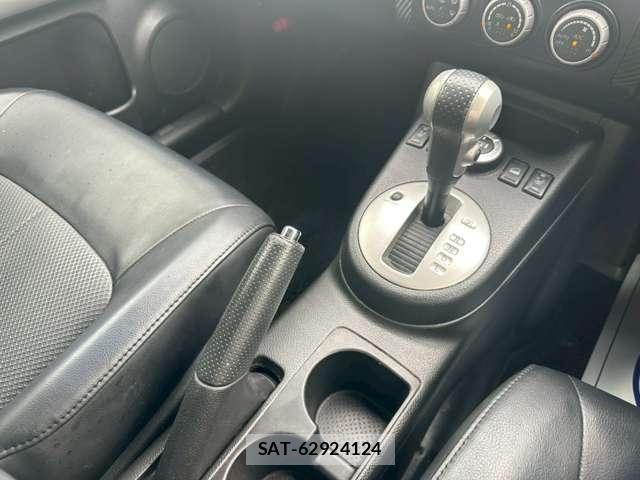 Nissan X-TRAIL 2013-07 8328732-1