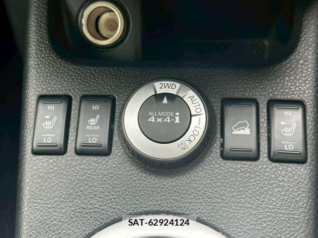 Nissan X-TRAIL 2013-07 8328732-12
