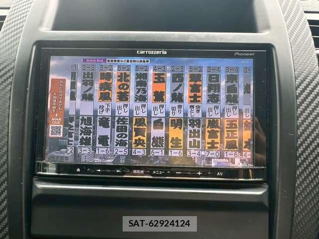 Nissan X-TRAIL 2013-07 8328732-5