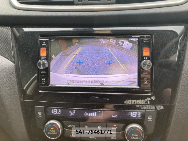 Nissan X-TRAIL 2016-06 8328885-19