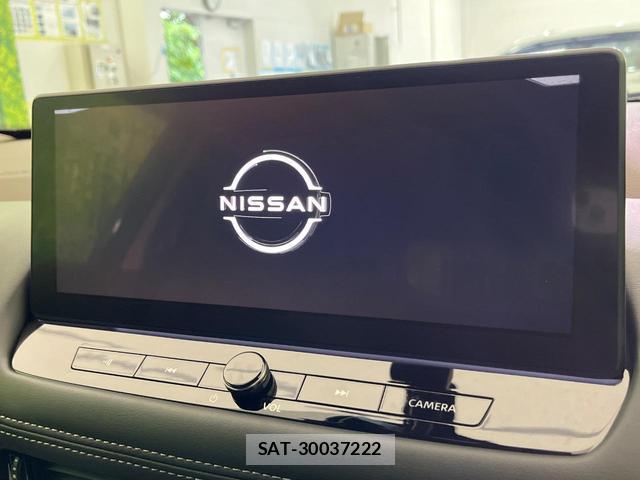 Nissan X-TRAIL 2024-12 8329171-2