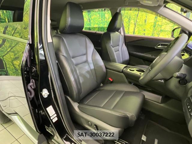 Nissan X-TRAIL 2024-12 8329171-7