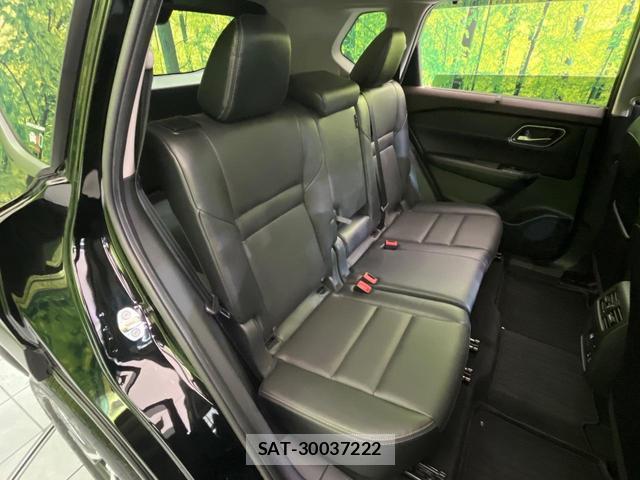 Nissan X-TRAIL 2024-12 8329171-8