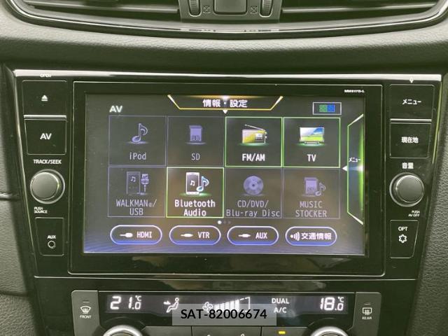 Nissan X-TRAIL 2018-03 8329604-10