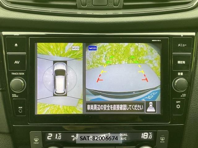 Nissan X-TRAIL 2018-03 8329604-8