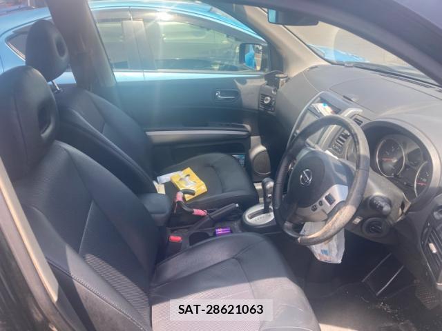 Nissan X-TRAIL 2010-01 8329640-18