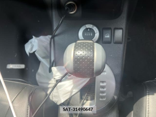Nissan X-TRAIL 2011-08 8329924-11