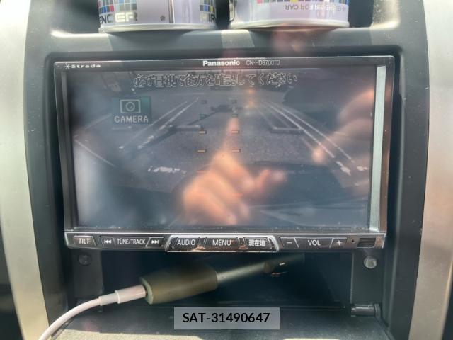 Nissan X-TRAIL 2011-08 8329924-16