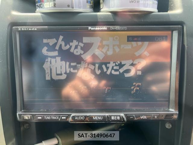 Nissan X-TRAIL 2011-08 8329924-17