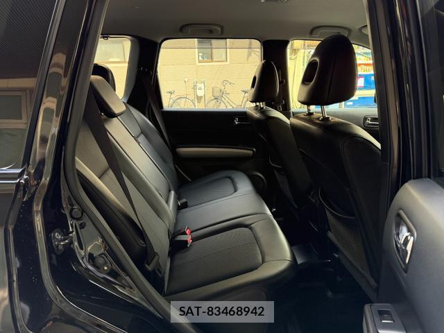 Nissan X-TRAIL 2013-10 8329980-11