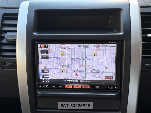 Nissan X-TRAIL 2013-02 8329981-10