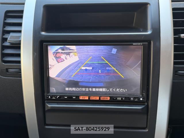 Nissan X-TRAIL 2013-02 8329981-12
