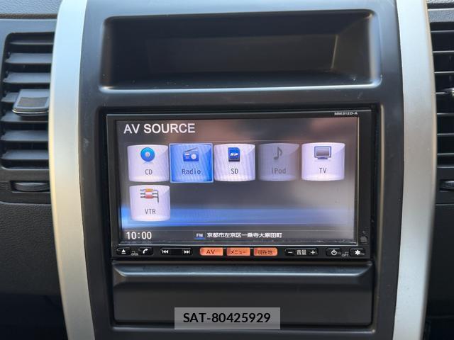 Nissan X-TRAIL 2013-02 8329981-13