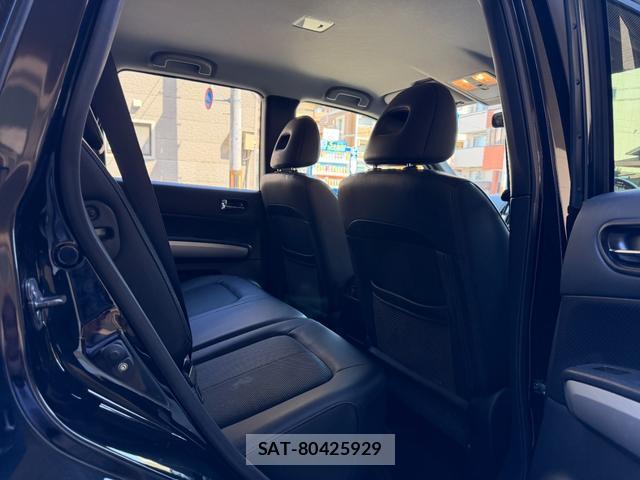 Nissan X-TRAIL 2013-02 8329981-16