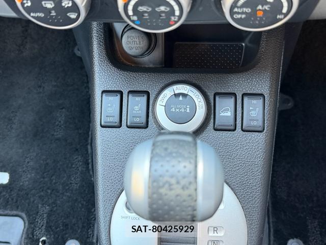 Nissan X-TRAIL 2013-02 8329981-17
