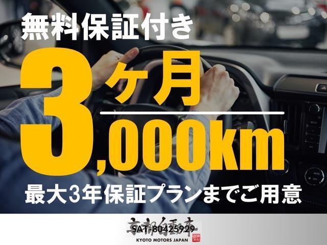 Nissan X-TRAIL 2013-02 8329981-2
