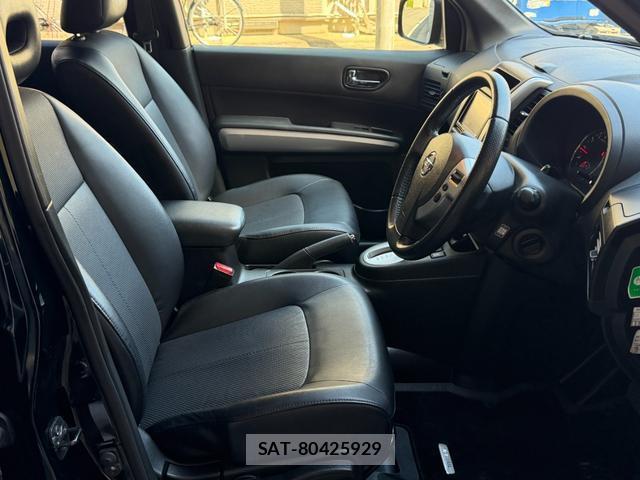 Nissan X-TRAIL 2013-02 8329981-8