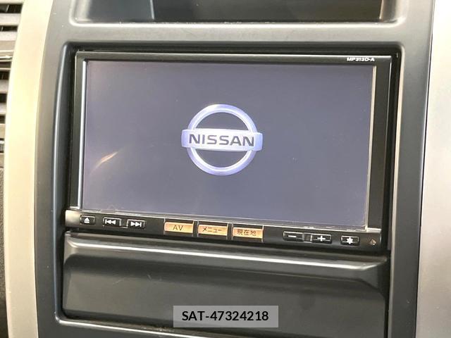 Nissan X-TRAIL 2013-08 8330355-2