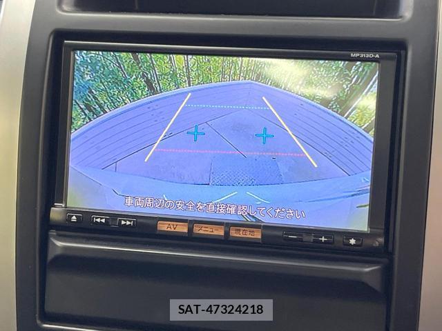 Nissan X-TRAIL 2013-08 8330355-3