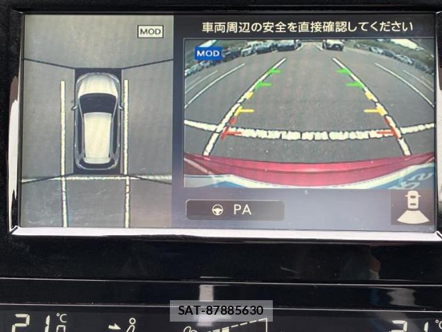 Nissan X-TRAIL 2017-07 8330438-10