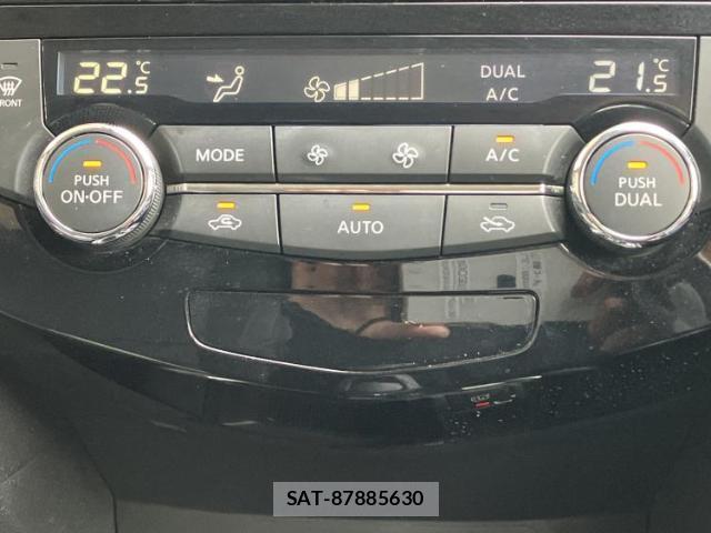 Nissan X-TRAIL 2017-07 8330438-15