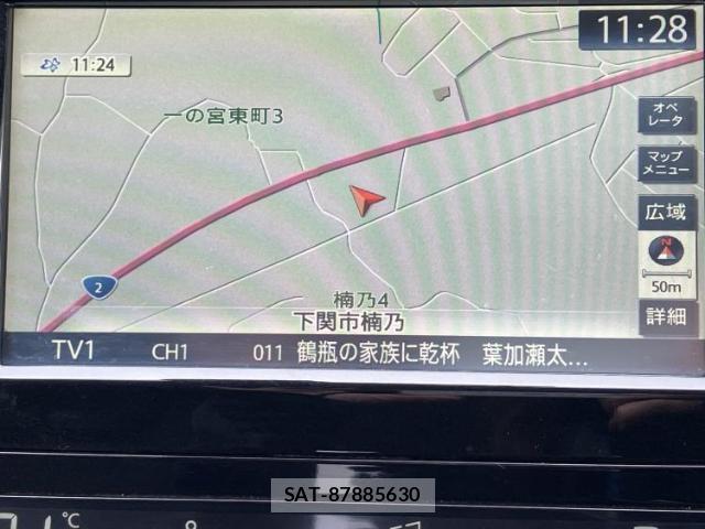 Nissan X-TRAIL 2017-07 8330438-8