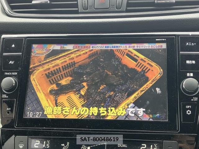 Nissan X-TRAIL 2018-03 8330568-10
