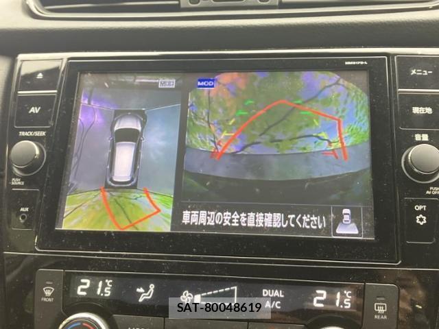 Nissan X-TRAIL 2018-03 8330568-11