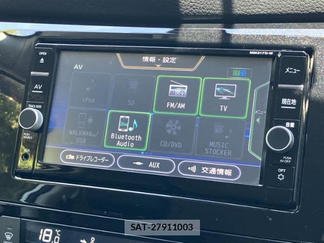 Nissan X-TRAIL 2017-08 8330664-10