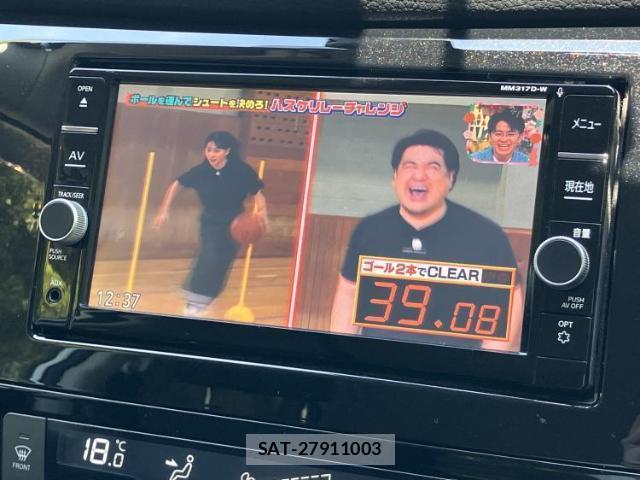 Nissan X-TRAIL 2017-08 8330664-11