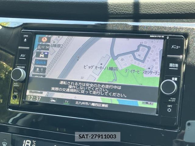 Nissan X-TRAIL 2017-08 8330664-9