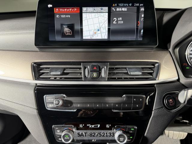 Bmw X1 2020-07 8328944-7