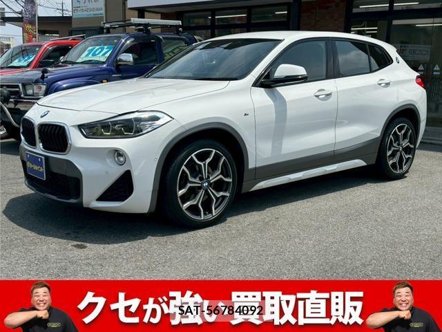 Bmw X2 2020-09 8328735-0