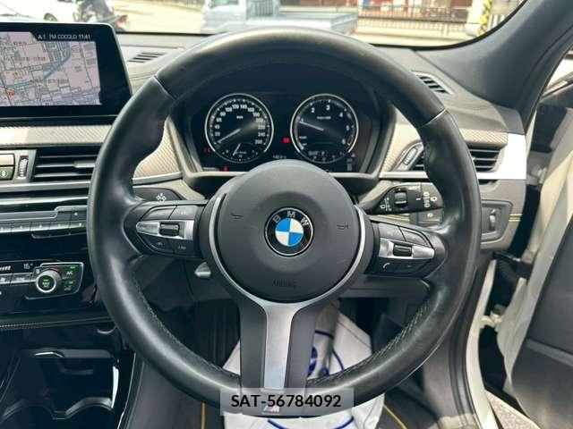 Bmw X2 2020-09 8328735-3
