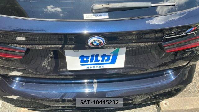 Bmw X3 2023-07 8329331-1