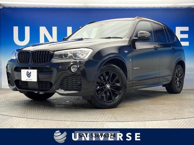 Bmw X3 2016-09 8327921-0